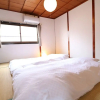Отель Guest House E-Nine, фото 23