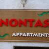 Отель Nontas Apartments в Лимин-Херсонису