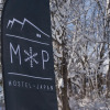 Отель Myoko Powder Hostel, фото 11