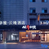 Отель Huaya Hotel, фото 9