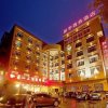 Отель Xinyu Business Hotel, фото 1