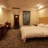 Отель GreenTree Eastern Rizhao RongAn Shuimuqinghua Hotel в Рижао