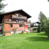 Отель Plush Apartment in Altenmarkt im Pongau near Ski Area, фото 8