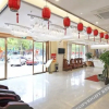 Отель Qinye Hotel, фото 20