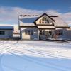 Отель Viking Akureyri apartments, фото 26