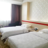 Отель Huili Times Hotel, фото 4