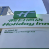 Отель Holiday Inn Hangzhou Gongshu, an IHG Hotel, фото 48