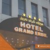 Отель Grand Erbil в Эрбиль