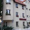Отель Pension & Restaurant Am Krähenberg в Халле-ан-дер-Заале