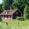 Отель Gåvetorps Gård, фото 1