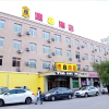 Отель Super 8 Shenyang Liutiao Lake North Tower, фото 20