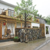 Отель Another Village Hostel, фото 37