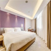 Отель Lavande Hotel (Tangshan Convention and Exhibition Center, Yuanyangcheng), фото 8