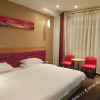 Отель Thank You Inn Fengcheng Dongfanghong Main Street, фото 9