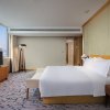 Отель Holiday Inn Tianjin Xiqing, фото 25