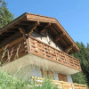 Отель Chalet Amos, фото 5