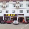 Отель Jianmenguan Sanding Hotel, фото 1