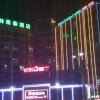 Отель GreenTree Inn Suzhou Dangshan Yanxi Road, фото 1