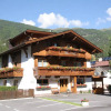 Отель Haus Sonnwend, фото 8