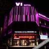 Отель The Vilomia Hotels (Linyi Shengshang), фото 6