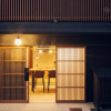 Отель Sabino House Kyoto, фото 2
