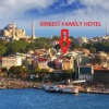 Отель Sirkeci Family Hotel, фото 26
