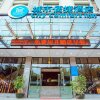 Отель City Express Hotel (Guilin Qixing), фото 16