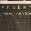 Отель Pakta Phuket, фото 26