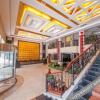 Отель Donghai Hotel, фото 2