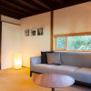 Отель Kamakura COCON, фото 11
