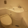 Отель Resh Tottori Ekimae, фото 27