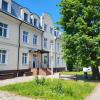 Апартаменты Baltic Resort Пионерский в Пионерском