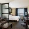 Отель Holiday Inn Saskatoon Downtown, фото 6