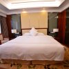 Отель Guizhou Park Hotel, фото 22