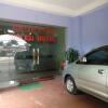 Отель Noi Bai Hotel в Ханое