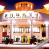 Отель Xinglong Hot Spring Hotel, фото 1