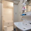Отель Hokusai Stay, фото 9