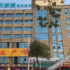 Отель City Convenience Inn Hong'an Hongping Avenue, фото 3