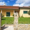 Отель House with 4 Bedrooms in Leiria, with Enclosed Garden And Wifi, фото 19