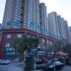 Отель Greentree Inn Shaanxi Weinan City Fuping County Na, фото 1