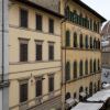 Отель La Dimora di San Lorenzo, фото 9