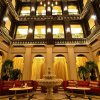 Отель Amman Unique Hotel, фото 14