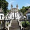 Отель Braga Liberdade Flat, фото 1