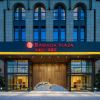 Отель Ramada Plaza Wuhan Huangpi, фото 1