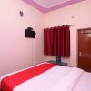 Отель OYO 22577 Hotel City View, фото 6