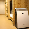 Отель Hostel Rakutsuki, фото 21