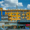 Отель Quanshi Select Hotel, фото 12