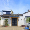 Отель Shantou Wuxiangju Homestay, фото 1