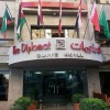 Отель The Diplomat Suite Hotel в Бейруте
