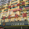 Отель Jinhui Hotel, фото 14